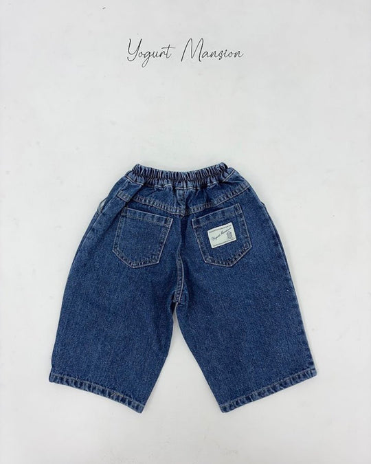 [yogurt mansion]denim pants