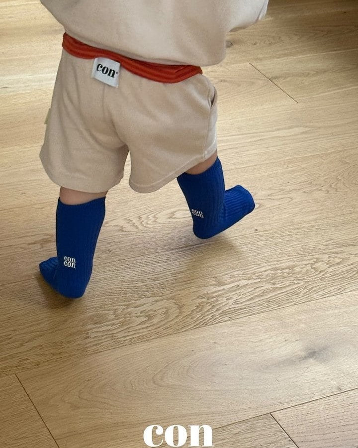 [con]Daycare Outfit Set