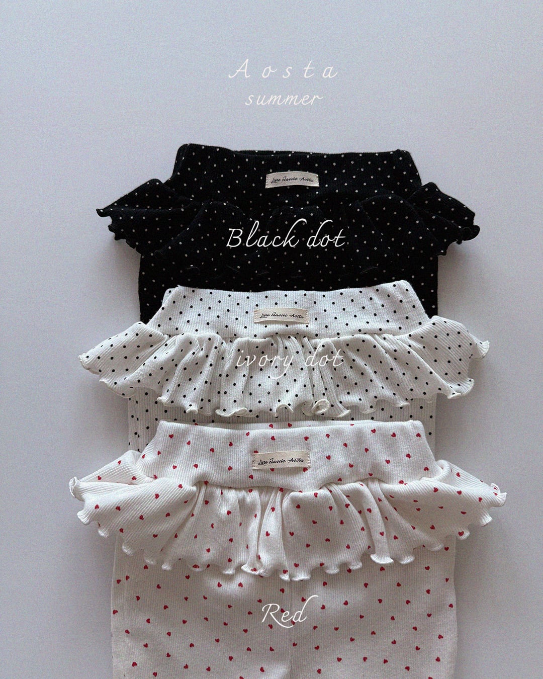 [aosta]kiki frill pants