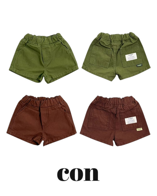[con]Warm toned shorts