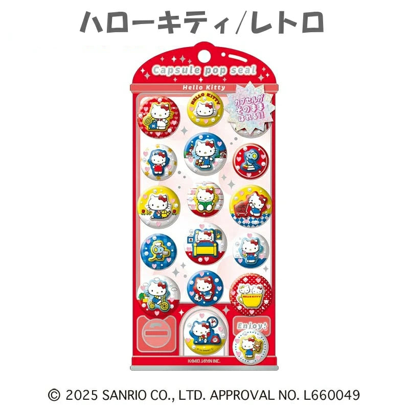 サンリオ CAPSULE POP SEAL