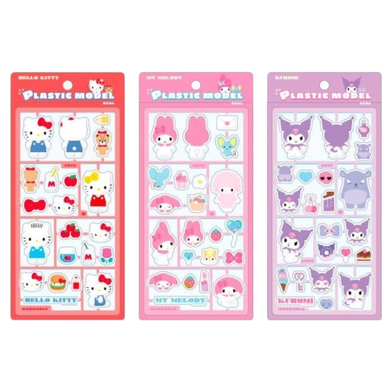 サンリオキャラクターズプラスチックモデル風シール