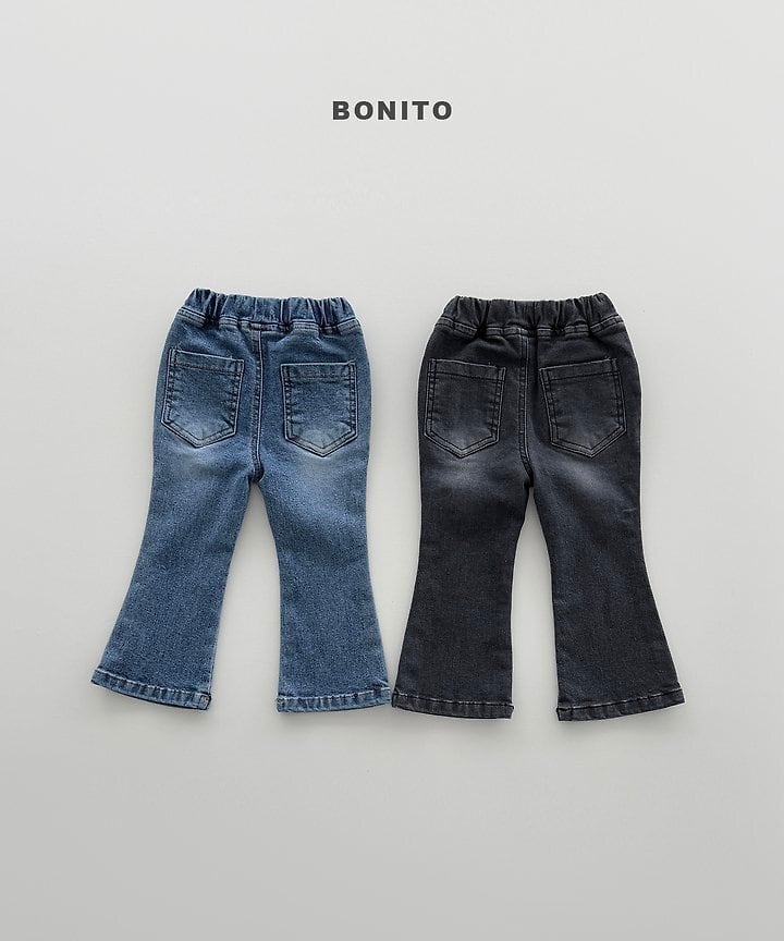 [BONITO]ブーツカットストレッチデニムパンツ