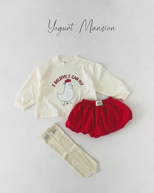[yogurt mansion]bird T
