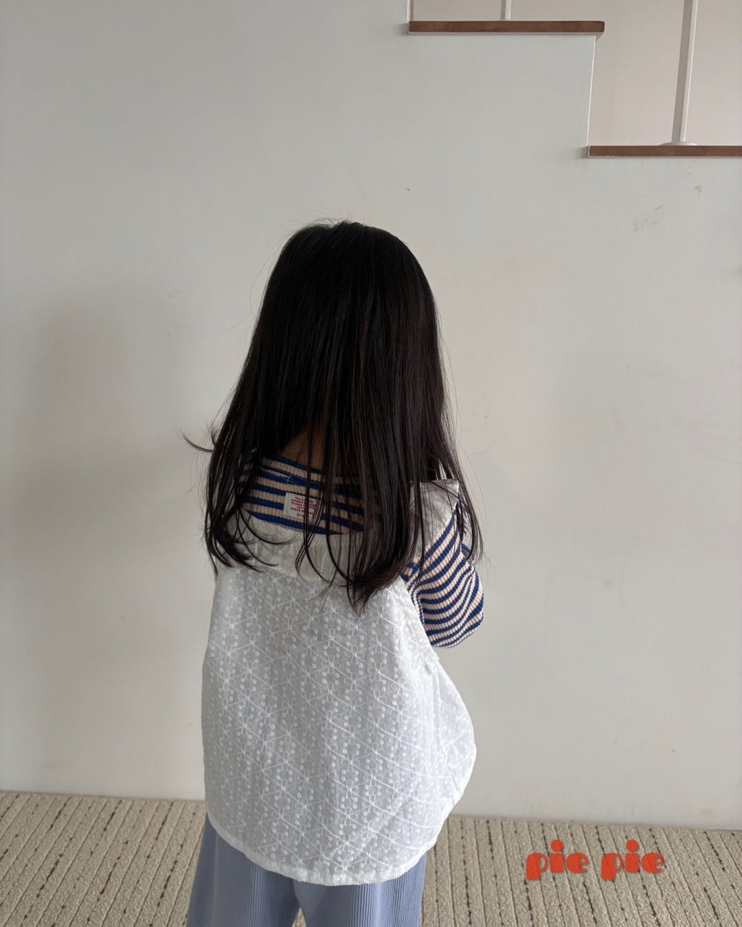 [pie]celery stripe T