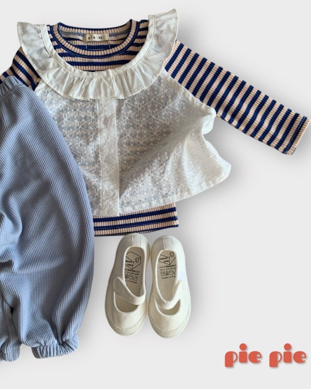 [pie]celery stripe T