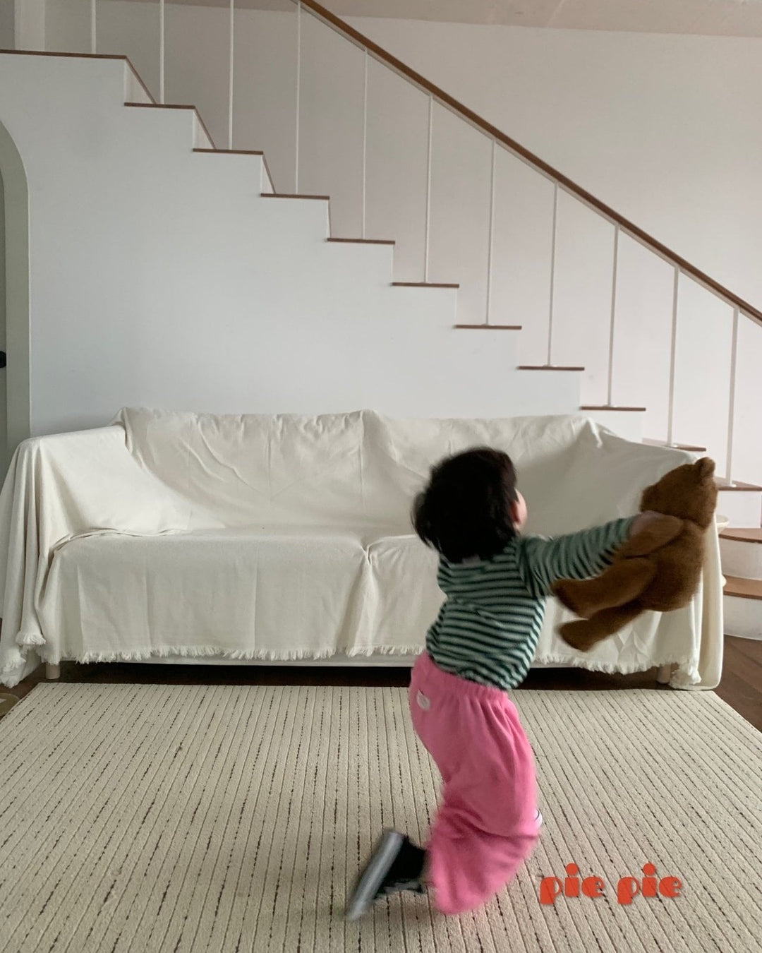 [pie]celery stripe T