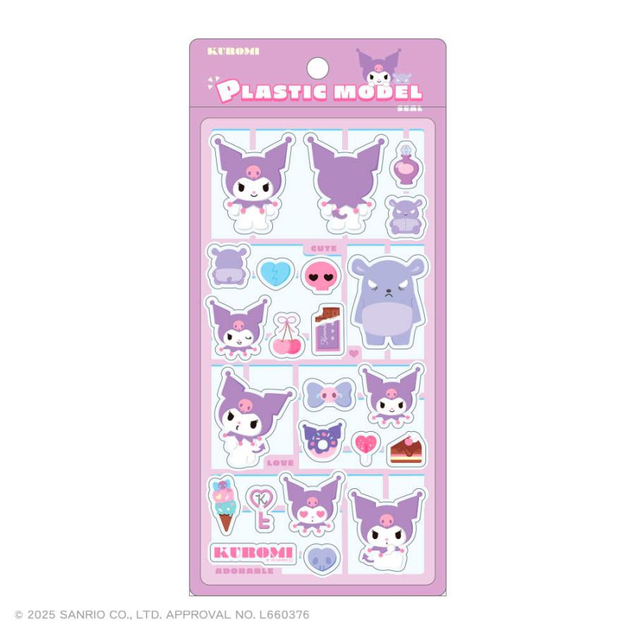 サンリオキャラクターズプラスチックモデル風シール